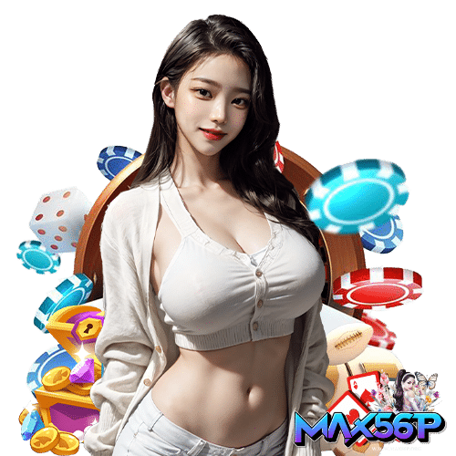 max56p